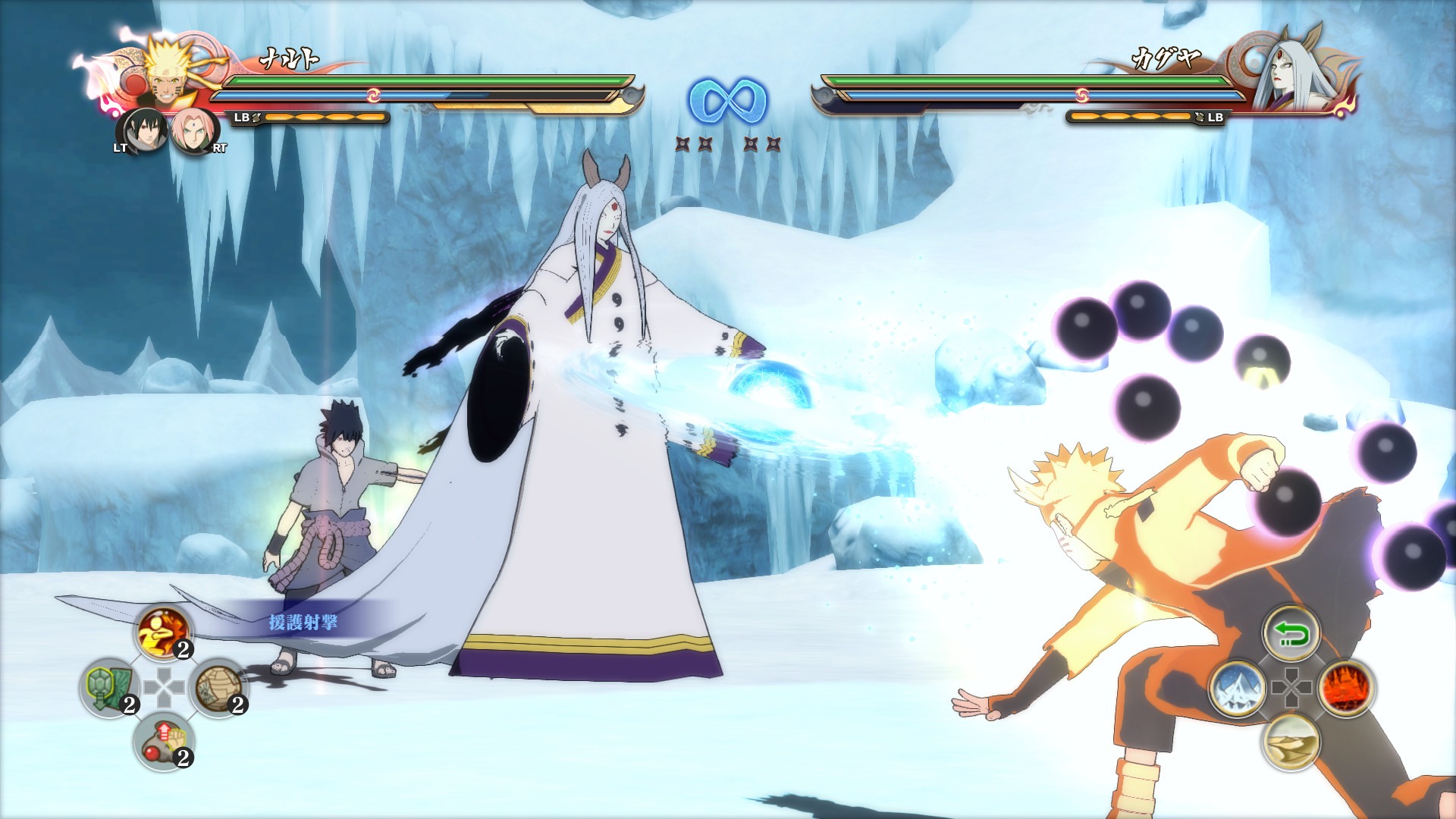 Naruto Shippuden Ultimate Ninja Storm 4 Highly Compressed